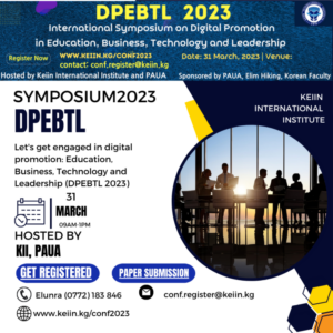 DPEBTL Symposium 2023