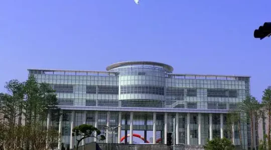 Shinhan National University